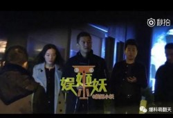 卓伟爆料烟囱是真的吗视频,揭秘视频背后的真实情况