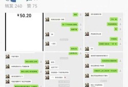 完整网红吃瓜网站大全,揭秘热门网站大全