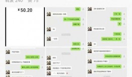 完整网红吃瓜网站大全,揭秘热门网站大全