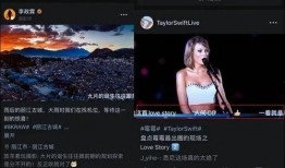 老妈微信爆料视频大全集,趣味生活瞬间集锦