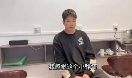江苏老板爆料小六哥视频,小六哥视频事件引发热议