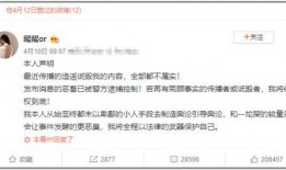 完整网红吃瓜网站大全,揭秘热门网站大全