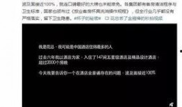 微博钢铁侠爆料视频在哪看,揭秘最新动态