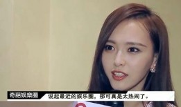唐嫣圈内爆料杨幂视频,视频爆料惊人内幕