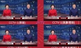清远阳山新闻爆料,聚焦本土热点事件，揭秘幕后真相