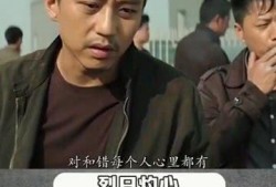 邓超演艺爆料视频在线观看,揭秘娱乐圈幕后真相