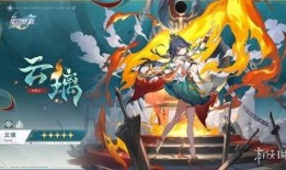 崩铁2.4最新爆料,神秘角色登场，战斗系统革新揭秘