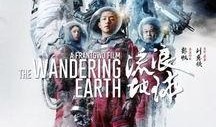 回到地球在线观看,地球之旅在线观看指南