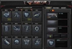 cf5.6最新爆料,揭秘游戏革新升级与神秘新内容