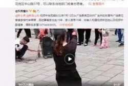 遵义学生爆料视频最新网站,揭秘校园事件真相