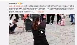 遵义学生爆料视频最新网站,揭秘校园事件真相