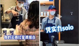中乔最新爆料视频大全