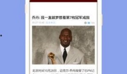 今日头条网络爆料平台下载,揭秘网络热点背后的真相！