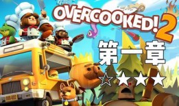 小蛙新世界爆料了吗视频,独家视频带你探秘幕后真相