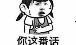 爆料秦皇岛视频大全集,揭秘这座海滨城市的魅力瞬间