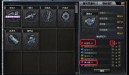 cf5.6最新爆料,揭秘游戏革新升级与神秘新内容