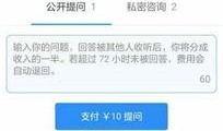 最新娱乐爆料知乎文章,揭秘明星背后的故事与幕后真相