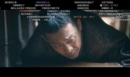 天涯爆料僵尸是谁啊视频,僵尸视频背后的神秘真相