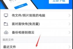 怎么删除观察爆料视频呢,教你如何删除观察爆料视频