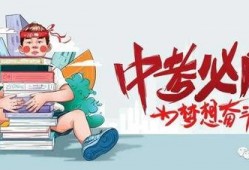 老澳新彩最新爆料消息,揭秘彩市最新动态与趋势