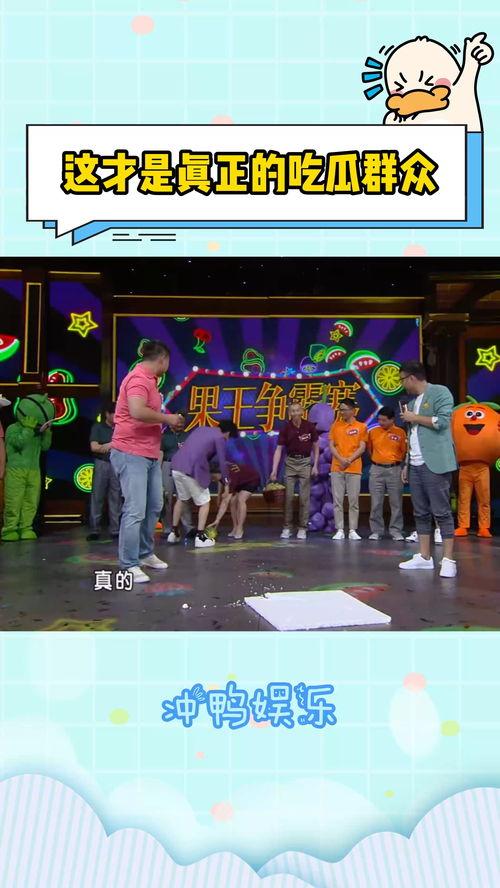 近期娱乐吃瓜大赏,明星秘闻大揭秘